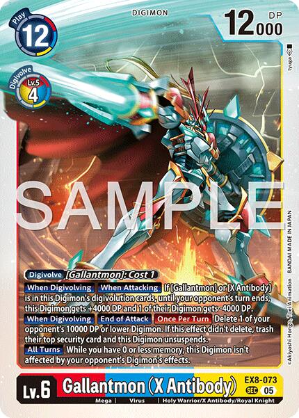 Gallantmon EX8-073 [ Inglese / Giapponese ]