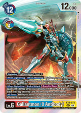 NM / Giapponese / SEC - EX8