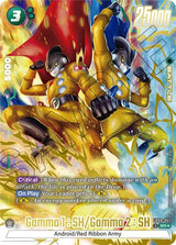 NM / Giapponese / AA - Fusion World Dual Evolution - FB09
