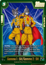 NM / Giapponese / AA - Fusion World Wish For Shenron - FB07