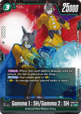 NM / Inglese / SR - Fusion World Dual Evolution - FB09
