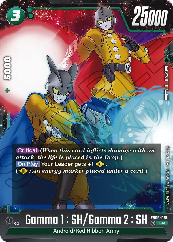 Gamma 1 : SH / Gamma 2 : SH FB09-051 [ Inglese / Giapponese ]