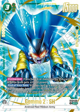 NM / Inglese / AA - Fusion World Wish For Shenron - FB07