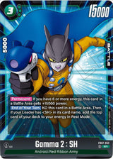 NM / Giapponese / SR - Fusion World Wish For Shenron - FB07