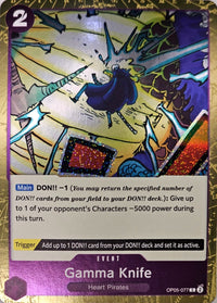 COMMON - (Pirate Foil) - PRB-02: The Best 2 - Premium Boost.