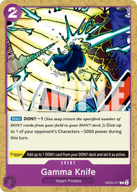 COMMON - (Non-Foil | Reprint) - PRB-02: The Best 2 - Premiu.