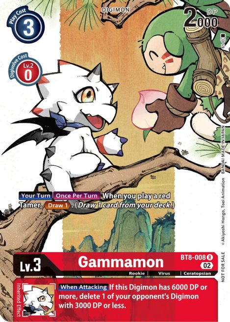 Gammamon BT8-008 [ Inglese / Giapponese ]