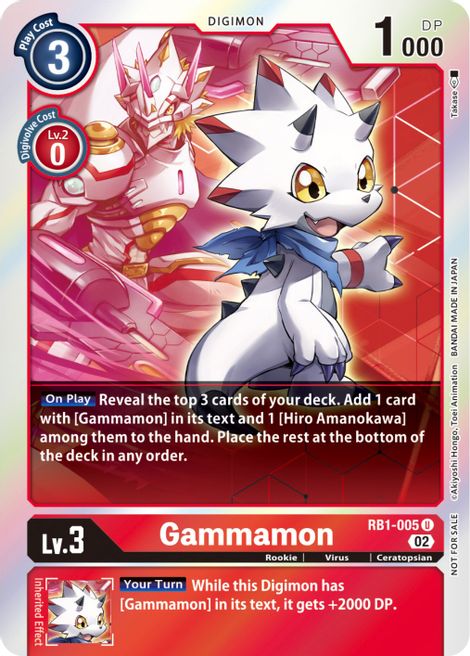 Gammamon RB1-005 [ Inglese / Giapponese ]