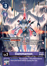 NM / Giapponese / Legendpack 2025 - Event Pack - LM