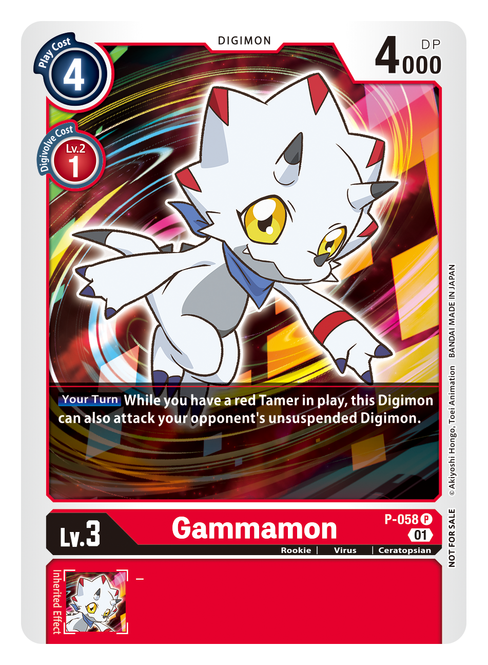 Gammamon P-058 [ Inglese / Giapponese ]