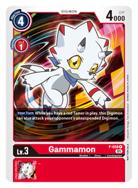 NEWAWAKENINGPRERELEASEPROMOTION - NEWAWAKENINGPRE-RELEASEPR.