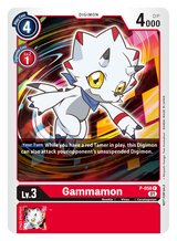 NM / Giapponese / Newawakeningprereleasepromotion - NEWAWAKENINGPRE-RELEASEPR.