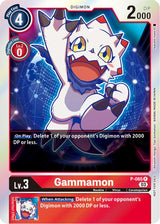 NM / Giapponese / Officialtournamentpackvol.11 - Promo - P