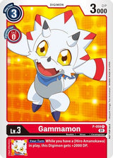 NM / Giapponese / Officialtournamentpackvol.5 - Promo - P