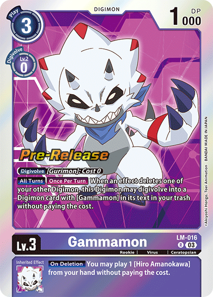 Gammamon LM-016 [ Inglese / Giapponese ]