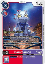 NM / Giapponese / Prereleasestamped - PRE-RELEASESTAMPED