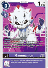 NM / Inglese / REPRINT - Ad 01 Advanced Booster Digimon Generation - LM