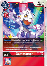 NM / Giapponese / R - RB1