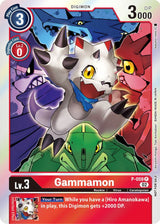 NM / Giapponese / Royalknights - Winner Pack Promos - P