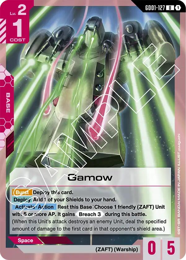 Gamow GD01-127 [ Inglese / Giapponese ]