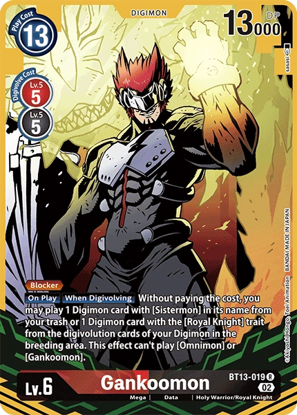 Gankoomon BT13-019 [ Inglese / Giapponese ]