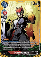 NM / Giapponese / AA - Bt 13 Versus Royal Knights - BT13