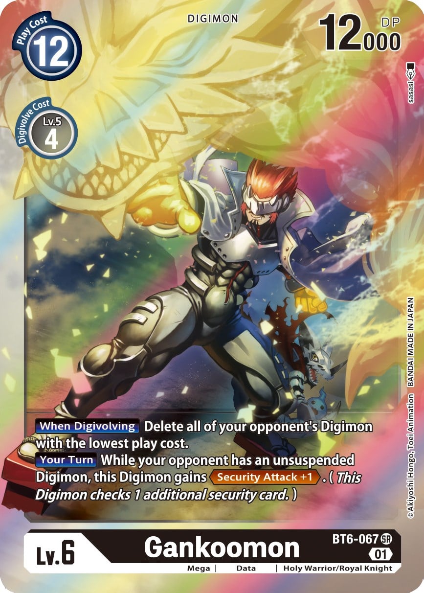 Gankoomon BT6-067 [ Inglese / Giapponese ]