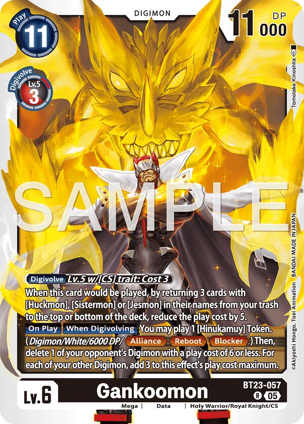 Gankoomon BT23-057 [ Inglese / Giapponese ]