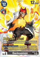 NM / Giapponese / Prereleasestamped - PRE-RELEASESTAMPED