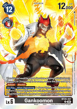 NM / Giapponese / R - BT20