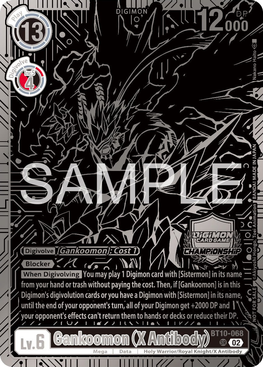 Gankoomon BT10-068 [ Inglese / Giapponese ]