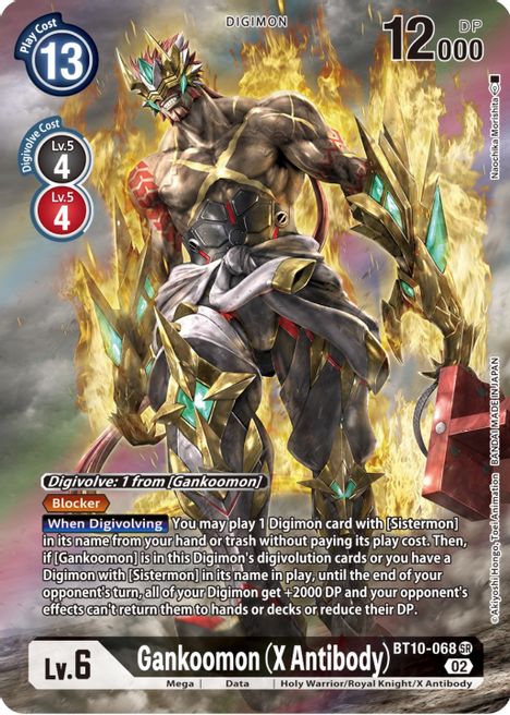 Gankoomon BT10-068 [ Inglese / Giapponese ]