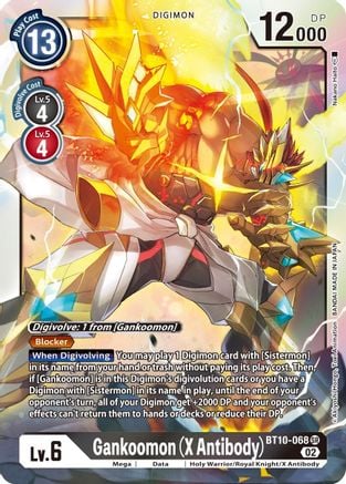 Gankoomon BT10-068 [ Inglese / Giapponese ]
