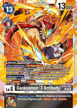 NM / Giapponese / R - BT20