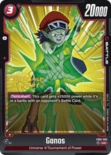 NM / Giapponese / Prereleasestamped - Fusion World Blazing Aura Pre Release.
