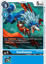 NM / Inglese / C - Bt 04 Booster Great Legend - BT4