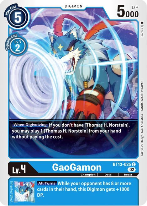 GaoGamon BT13-025 [ Inglese / Giapponese ]