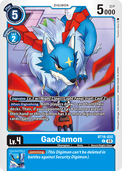 GaoGamon BT16-020 [ Inglese / Giapponese ]