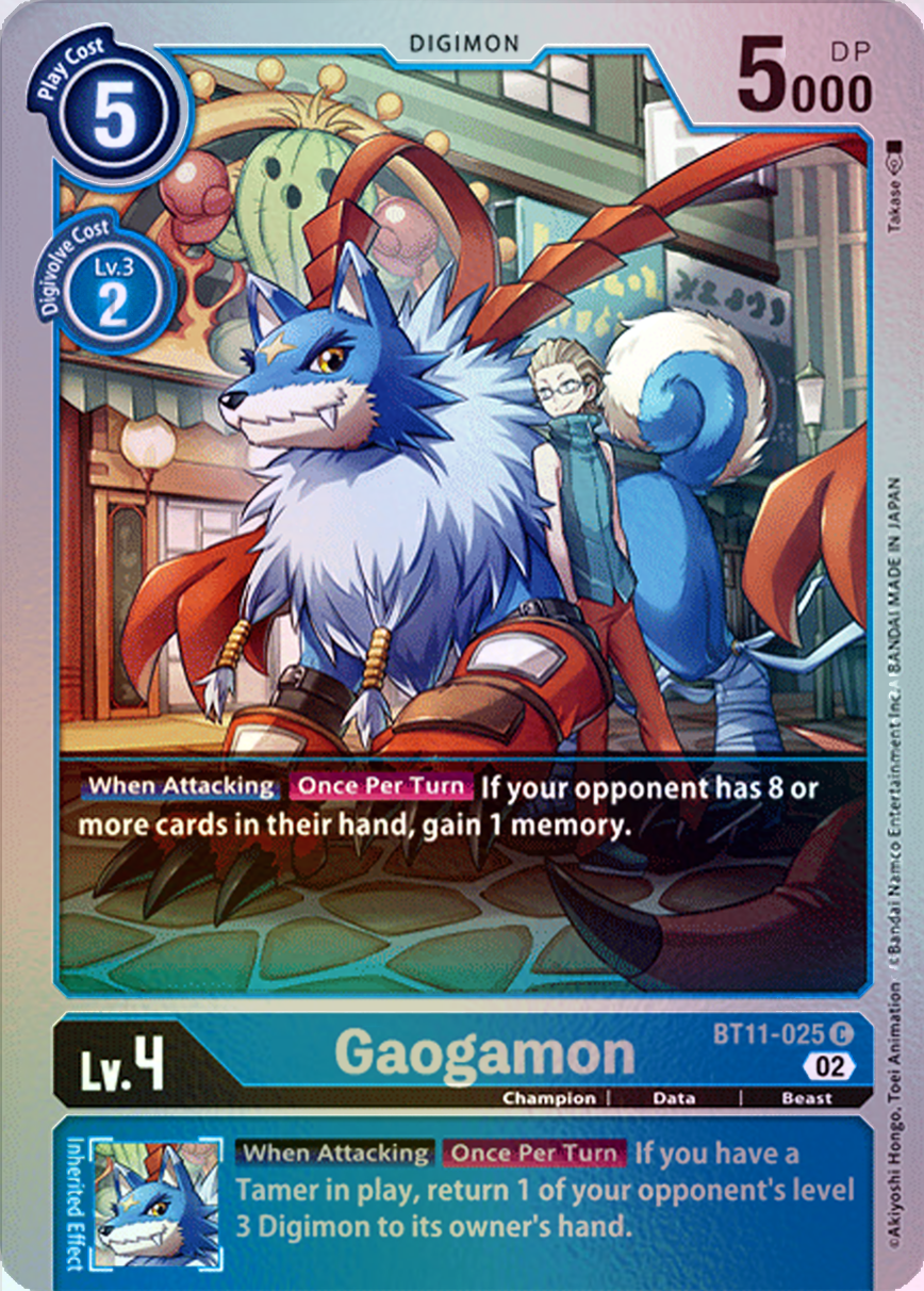 Gaogamon BT11-025 [ Inglese / Giapponese ]