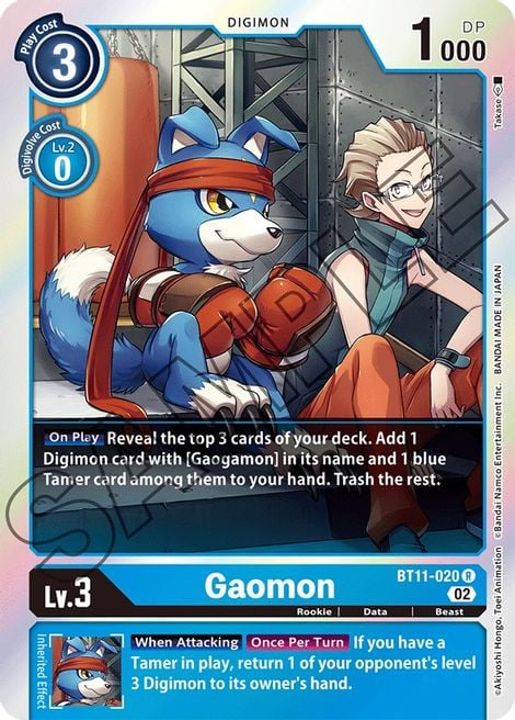 Gaomon BT11-020 [ Inglese / Giapponese ]
