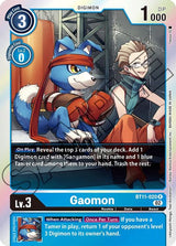 NM / Giapponese / R - Bt 11 Dimensional Phase - BT11