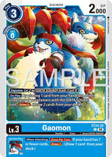 NM / Inglese / C - St 24 Digimon Data Squad - ST24