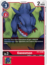NM / Inglese / C - Bt 05 Booster Battle Of Omni - BT5