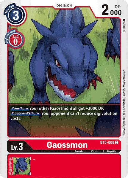 Gaossmon BT5-008 [ Inglese / Giapponese ]