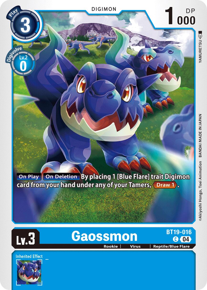Gaossmon BT19-016 [ Inglese / Giapponese ]