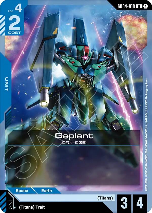 Gaplant GD04-010 [ Inglese / Giapponese ]