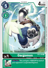 NM / Giapponese / C - BT3