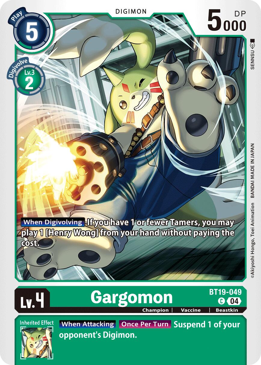 Gargomon BT19-049 [ Inglese / Giapponese ]