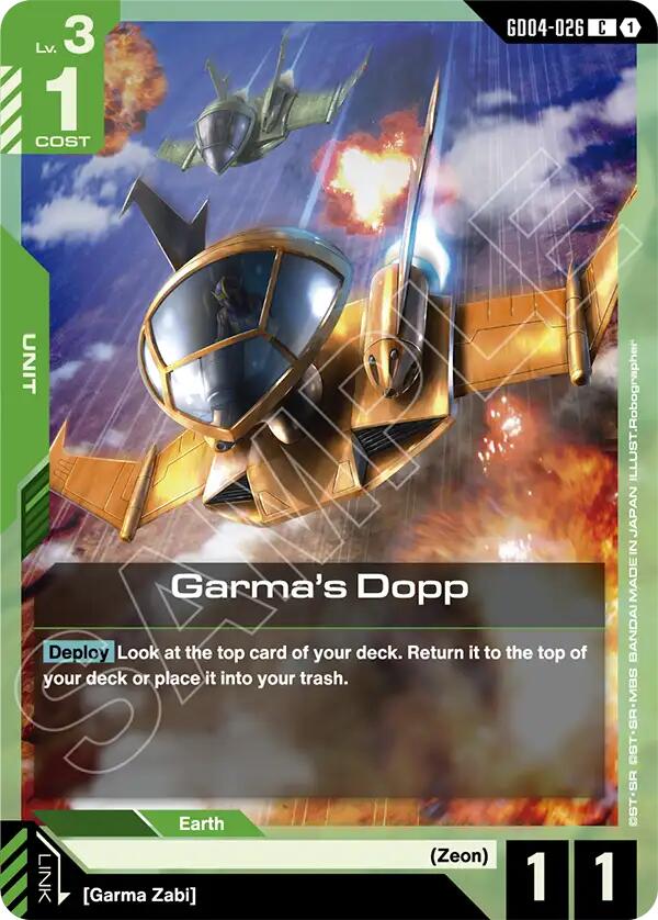 Garma's Dopp GD04-026 [ Inglese / Giapponese ]