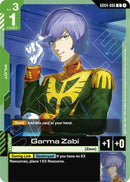 NM / Inglese / U - Gd 04 Phantom Aria - GD04